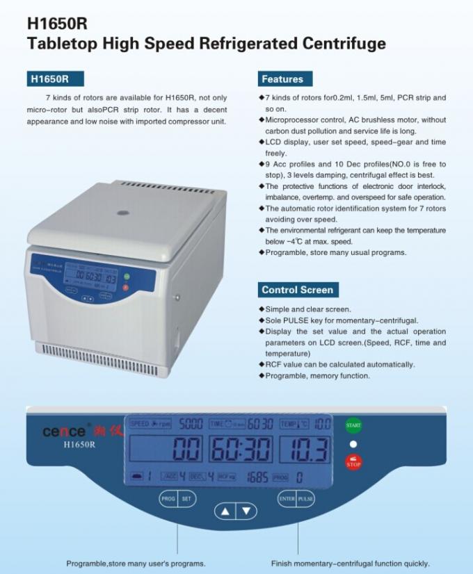 CE Certificate High Speed Refrigerated Micro Centrifuge H1650R Bio-separation System 16500r/min -20℃ to 40℃c 30s~99min59s 8x10ml