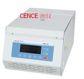 Programming Refrigerated Centrifuge Machine High Performance Ratio Low Noise