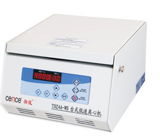 All Steel Tabletop Blood Separation Centrifuge Low Speed Automatic Balancing