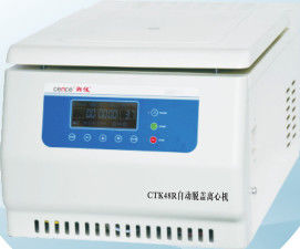 Automatic Calculation Lab Centrifuge Machine , Table Top Centrifuge Machine