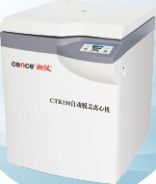 Medical Use Low Speed  Automatic Uncovering Constant  Temperature Centrifuge CTK150