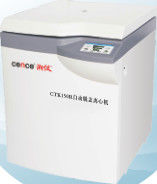 Low Speed Blood Bank Centrifuge Automatic Uncovering Refrigerated Type CTK150R