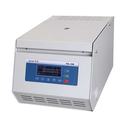 High Speed Refrigerated Cold Centrifuge 16000r/Min Bio Separation System