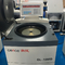 10000rpm High Speed Centrifuge GL-10MD with Large Capacity Angle Rotor Swing Rotor Available
