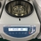 Lab Centrifuge H1650 Tabletop Centrifuge Max Speed 16500rpm for PCR Strip 1.5ml 2ml 5ml 10ml 30ml 50ml Tubes