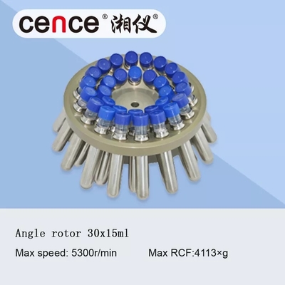LT53 Low Speed Medical Centrifuge 5300r/min with ISO13485 Certification
