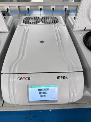 HT165R Refrigerated High Speed Centrifuge 16500rpm 26054xg 8x10ml Capacity Laboratory Centrifuge