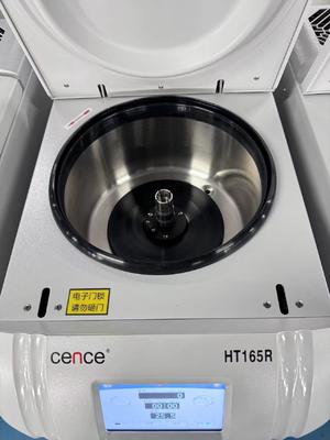 HT165R Refrigerated High Speed Centrifuge 16500rpm 26054xg 8x10ml Capacity Laboratory Centrifuge