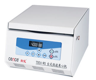 High Credit to Price Ratio Automatic Balancing Centrifuge(TDZ4-WS)