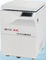 Medical Use Low Speed  Automatic Uncovering Constant  Temperature Centrifuge CTK120C