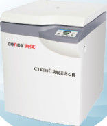 Medical Use Low Speed Automatic Uncovering Constant Temperature Centrifuge CTK150