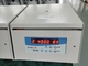 Swing Rotor Low Speed Centrifuge TDZ5-WS 5000r/min For Clinical Medicine