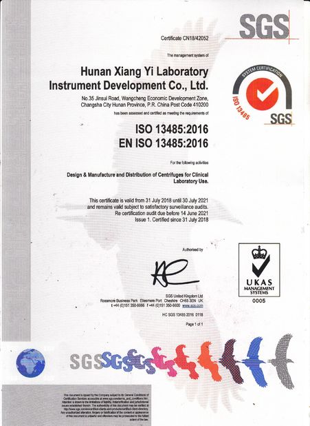 China Hunan Xiangyi Laboratory Instrument Development Co., Ltd. Certification