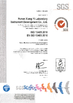 China Hunan Xiangyi Laboratory Instrument Development Co., Ltd. certification