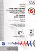 China Hunan Xiangyi Laboratory Instrument Development Co., Ltd. certification