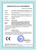 China Hunan Xiangyi Laboratory Instrument Development Co., Ltd. certification